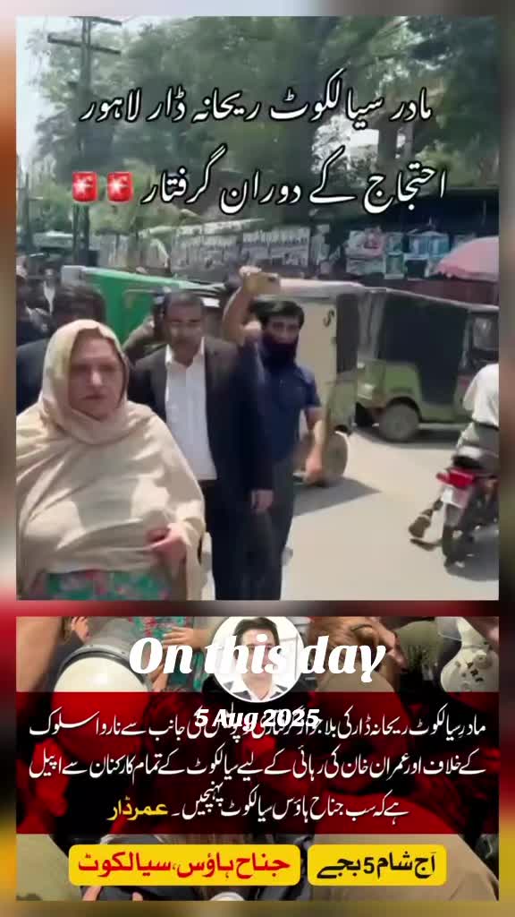 @zahidmahmood0152