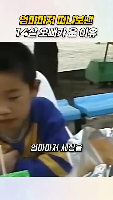 @짧은 구간의 도로
