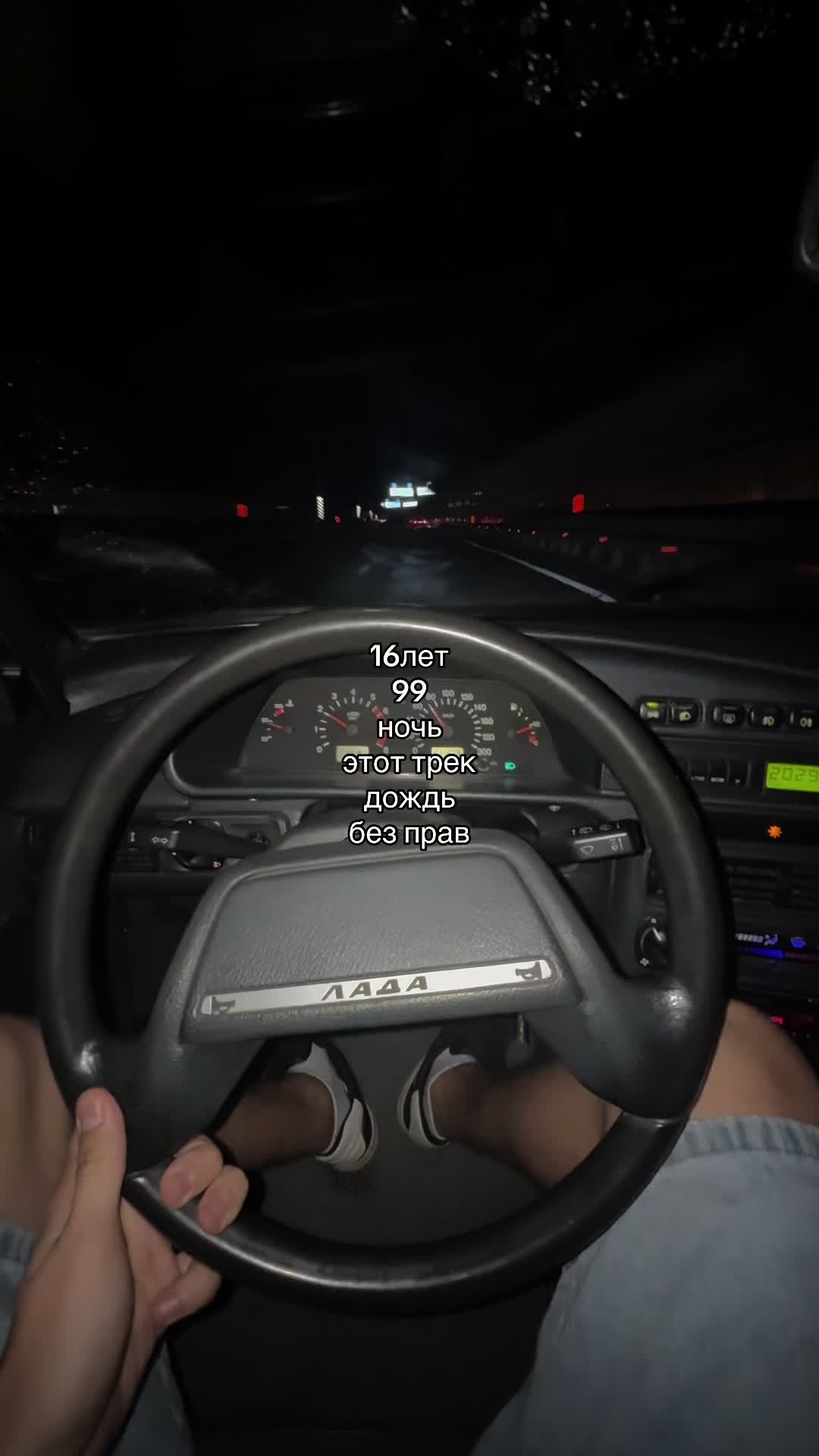 @707