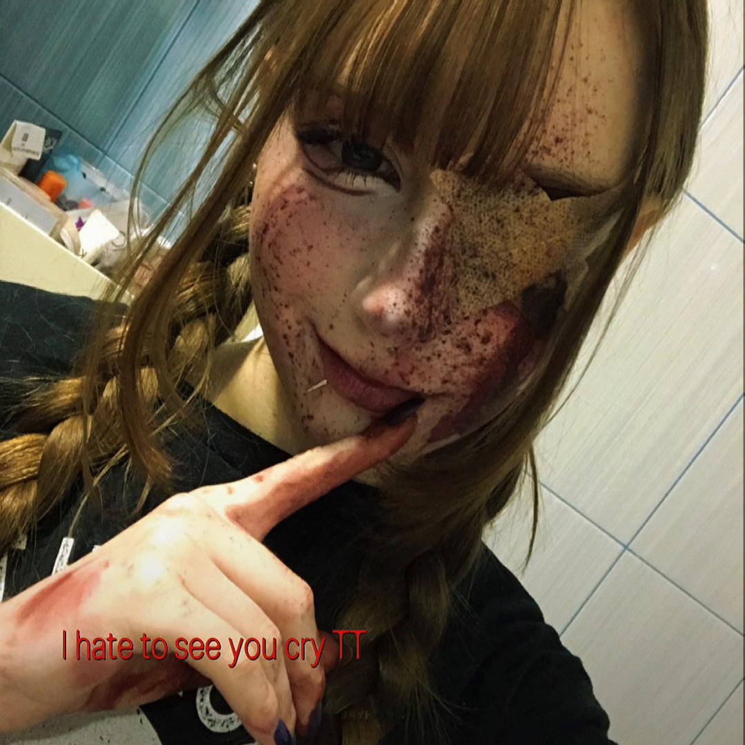 @Тгк: Пока, Кать