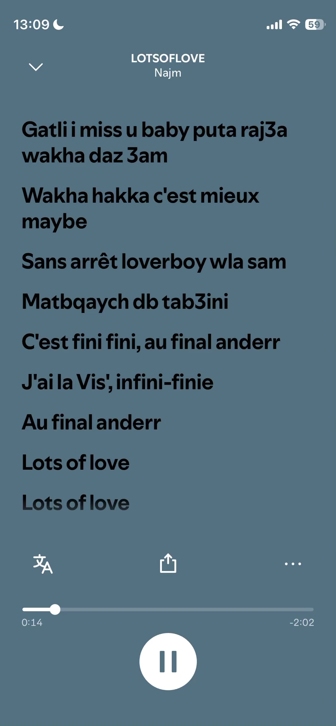 @Musique sensible 🎧