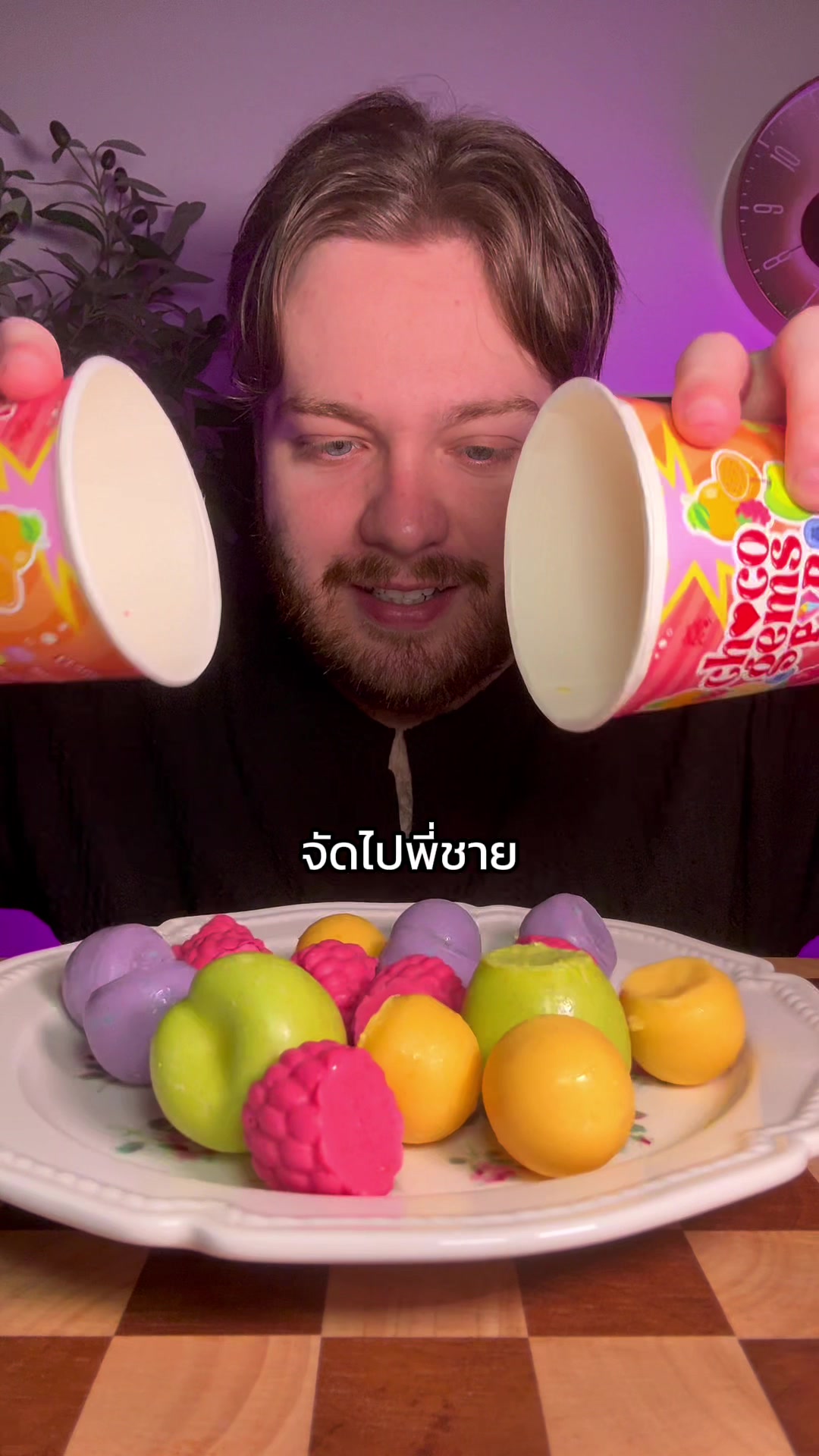 @smiinch
