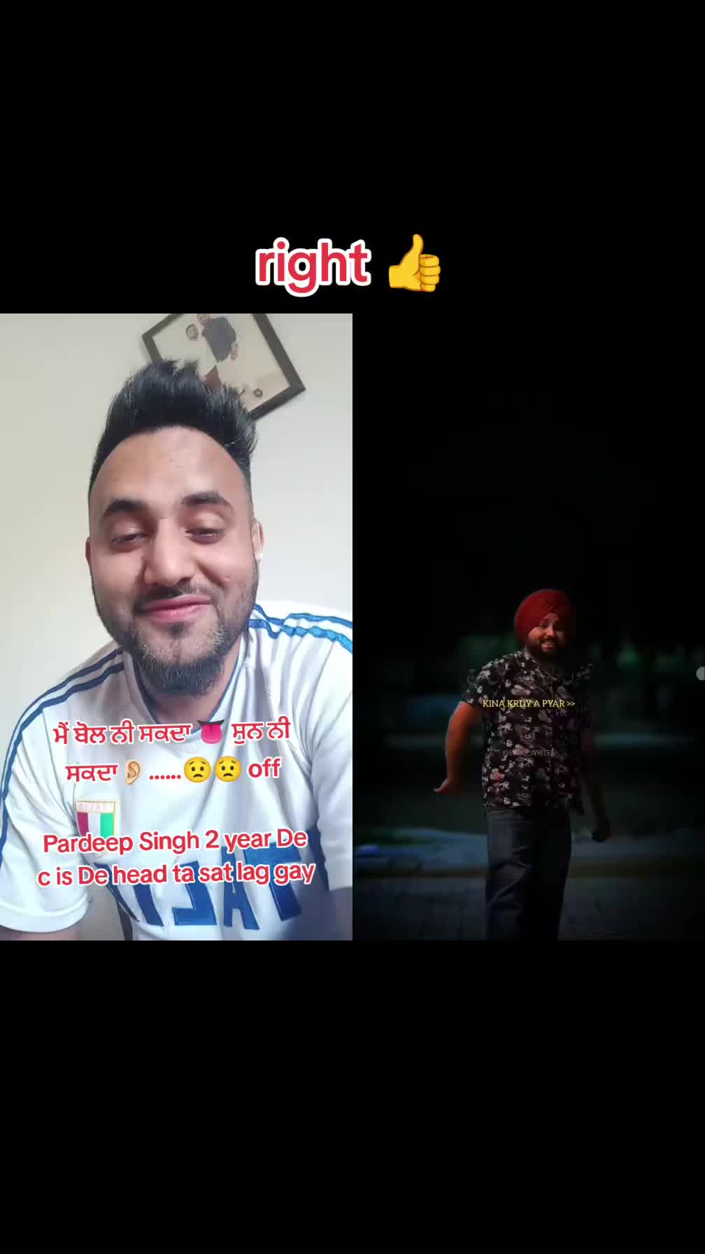 @🇮🇹pardeep Aulakh 🇮🇳