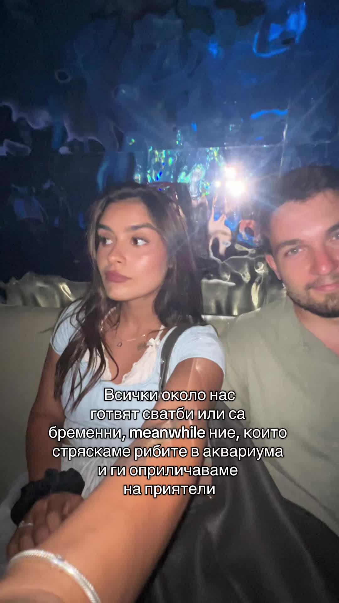 @Dani Balevska