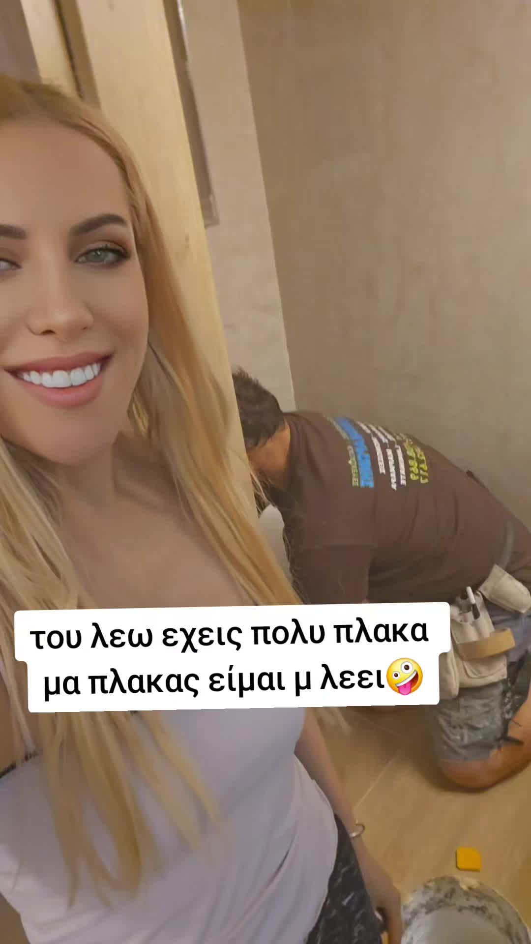 @alexia