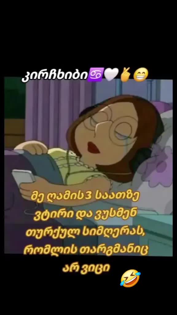 @๐๐ฆ๐ค๐ฌ๐ท