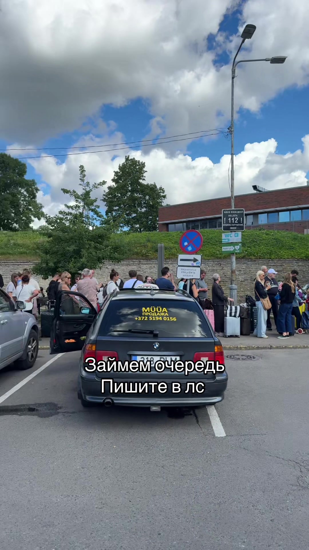 @НОВОСТИ ГРАНИЦА
