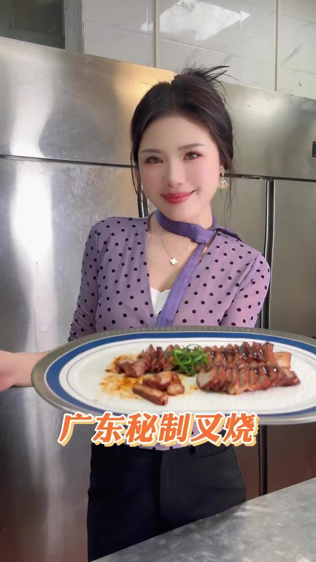 @爱做菜的小姐姐