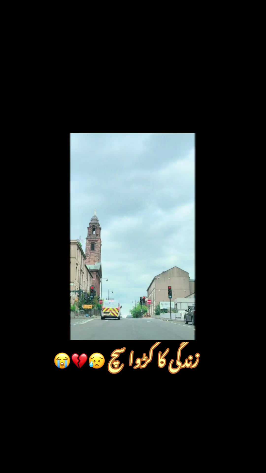 @Chand Rizwan 🇵🇰🇬🇧