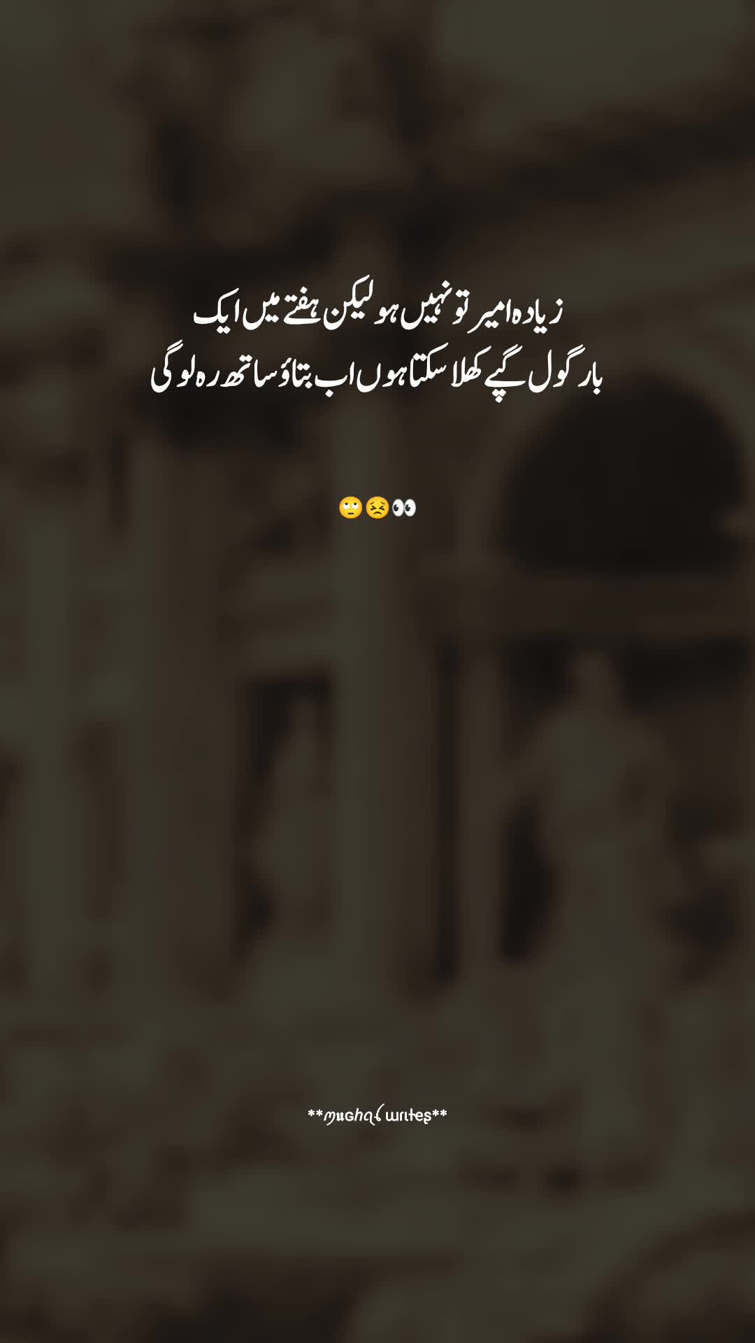 @𓆩⟵̠̽͢₥ꪊɀ𝗮𝒎𝒎𝒊𝒍⎯꯭̽ ⃟🐣