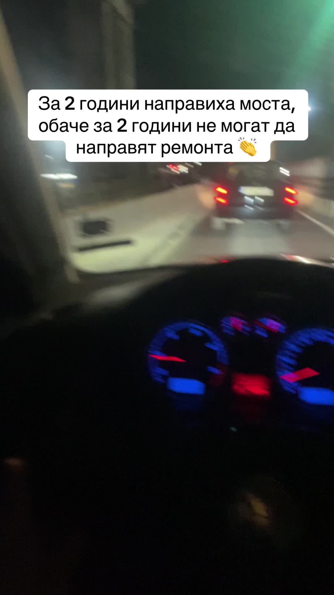 @Kehayov ރ