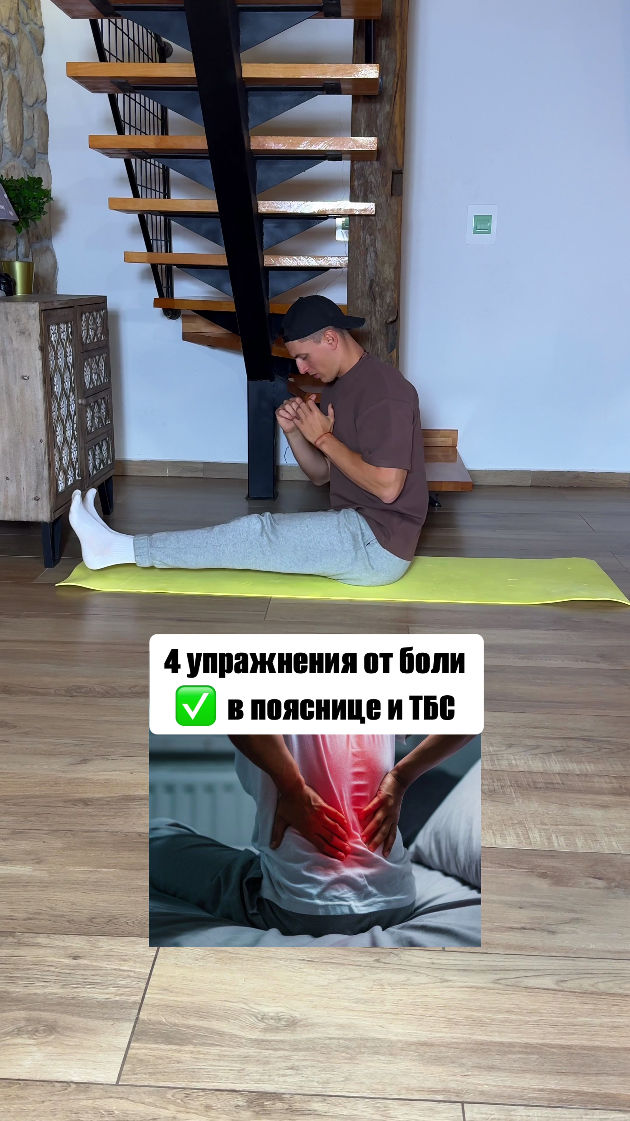 @Roman Velychko