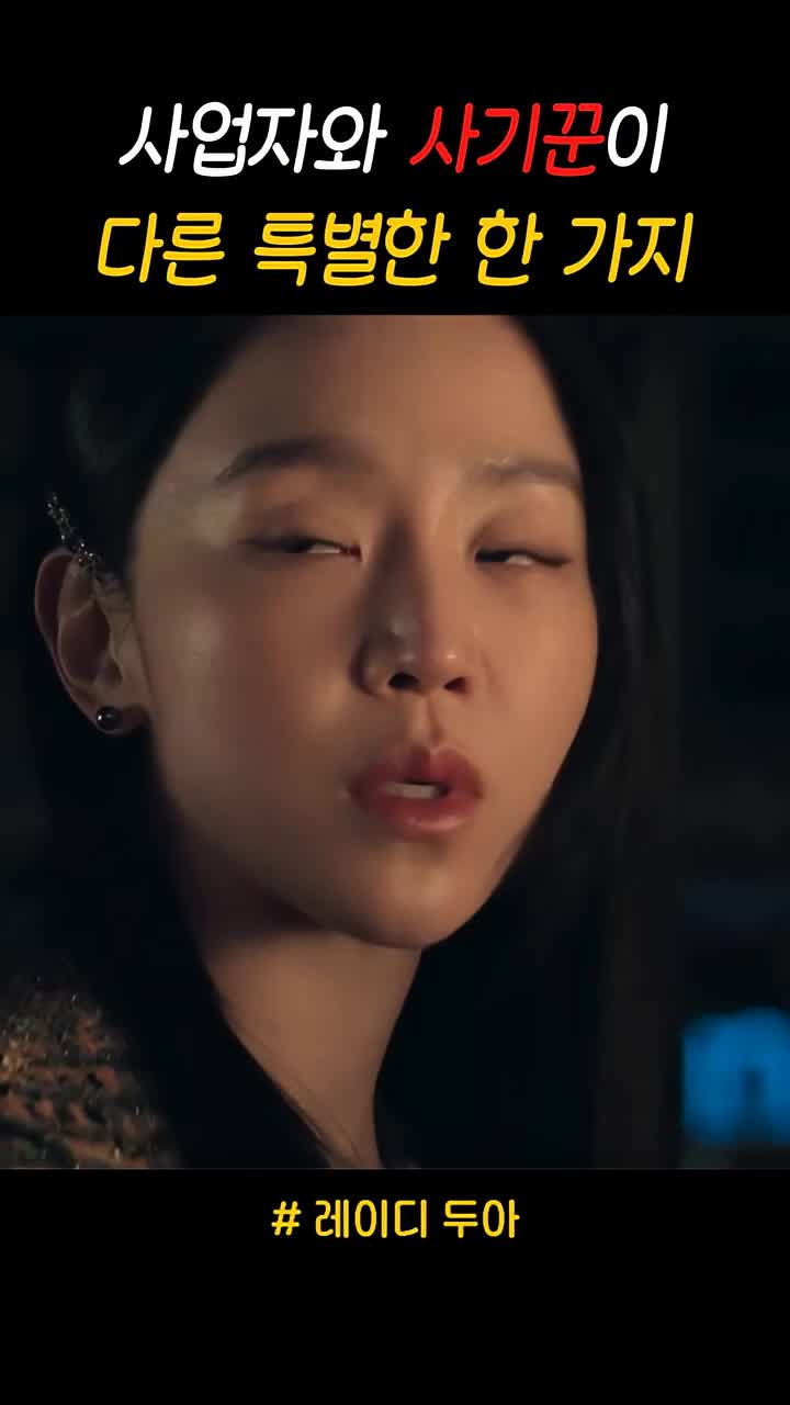 @ytoann90234