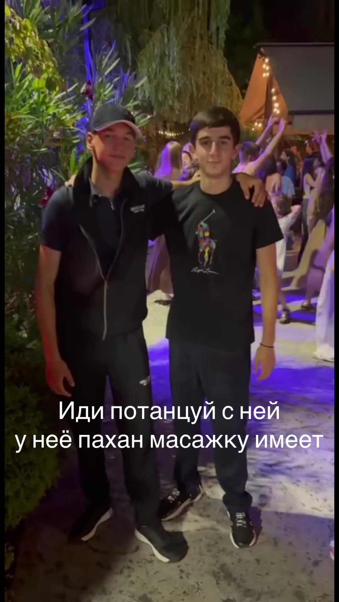@Amigo888