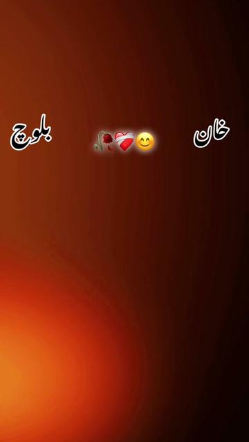 @🖇️ASAD🥀Balouch 🥹5671💫