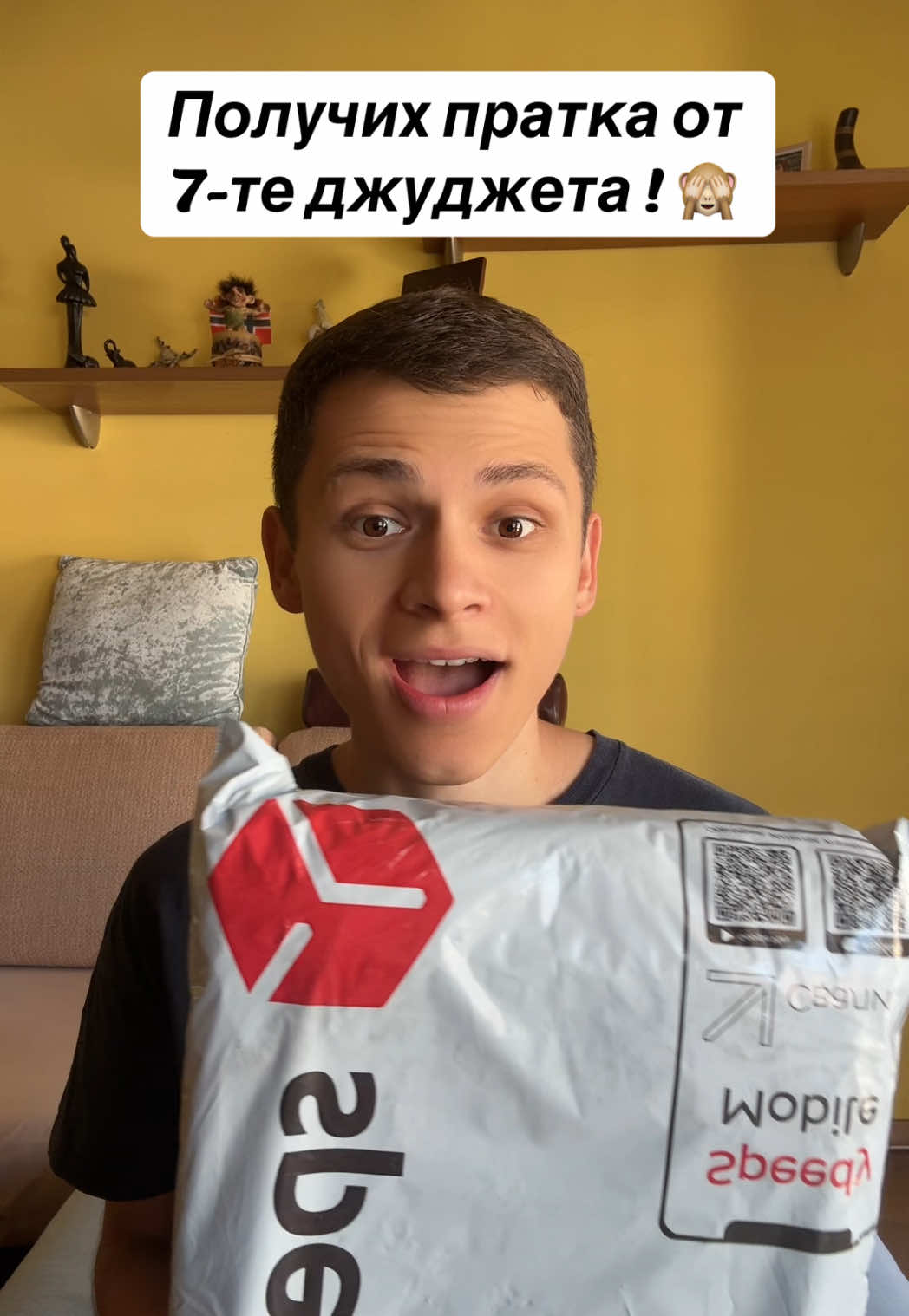 @Denisovich