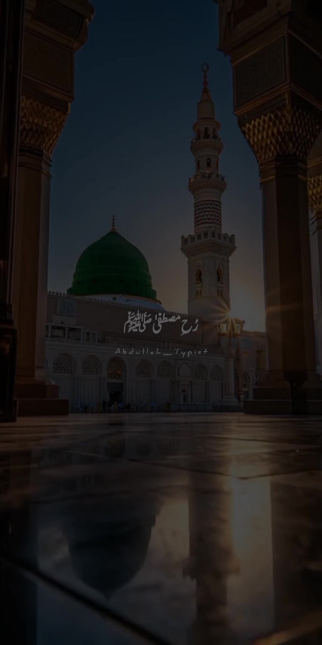 @Abdullah_Typist