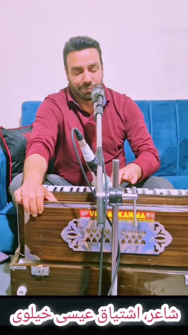 @🎤𝐓𝐚𝐫𝐢𝐪 𝐒𝐚𝐡𝐞𝐫🎤