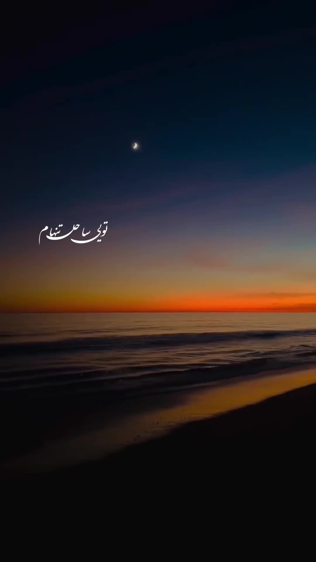 @ᴀ ᴍ ᴜ ᴋ