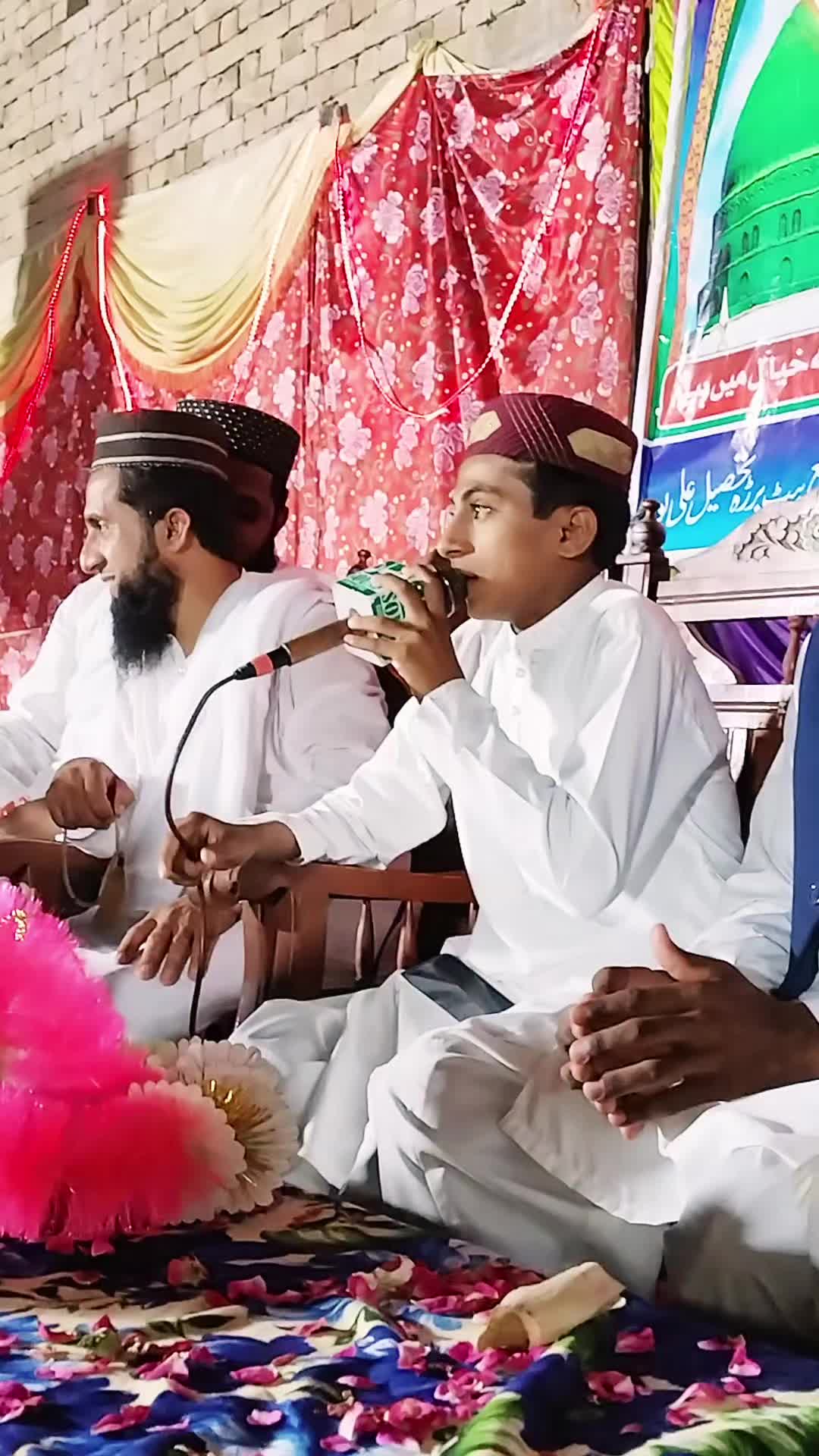 @Hafiz Muhammad Ahmad Sidiqu ✅