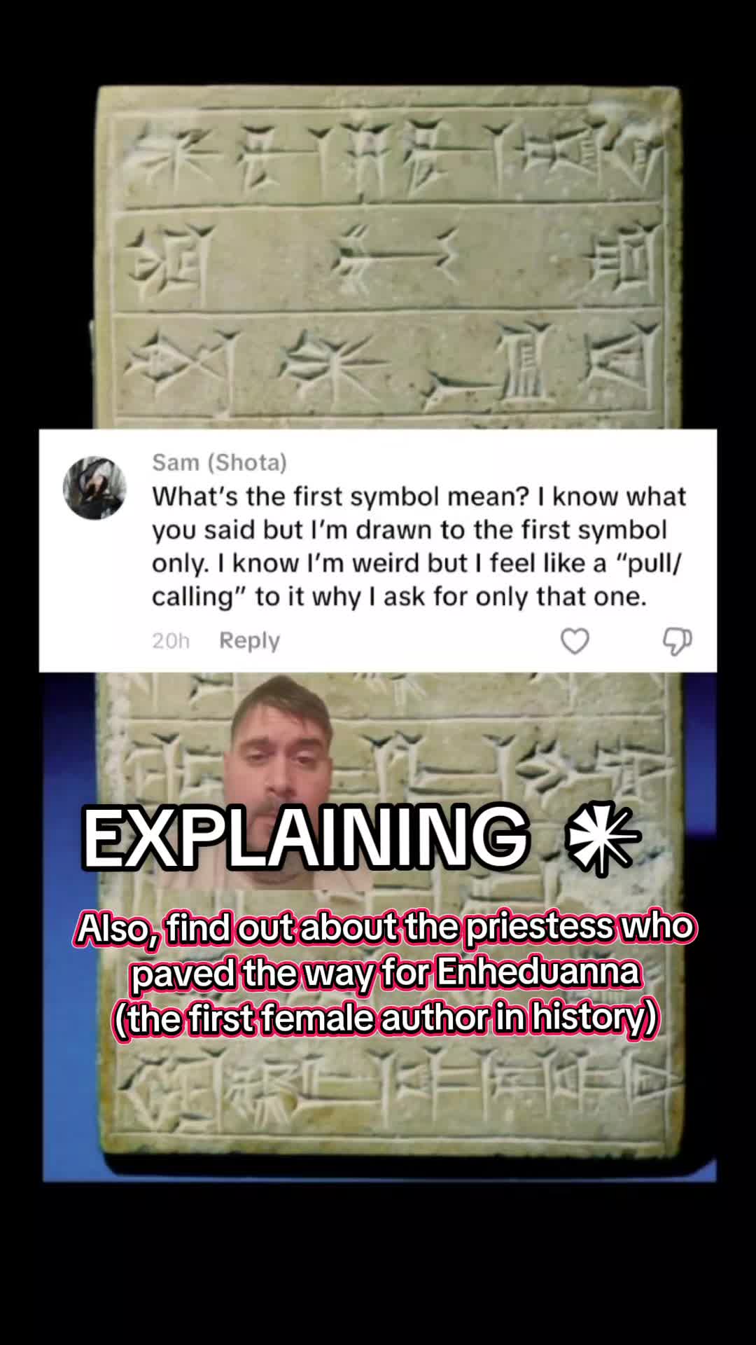 @House of the Tablet 𒂍𒁾𒁀