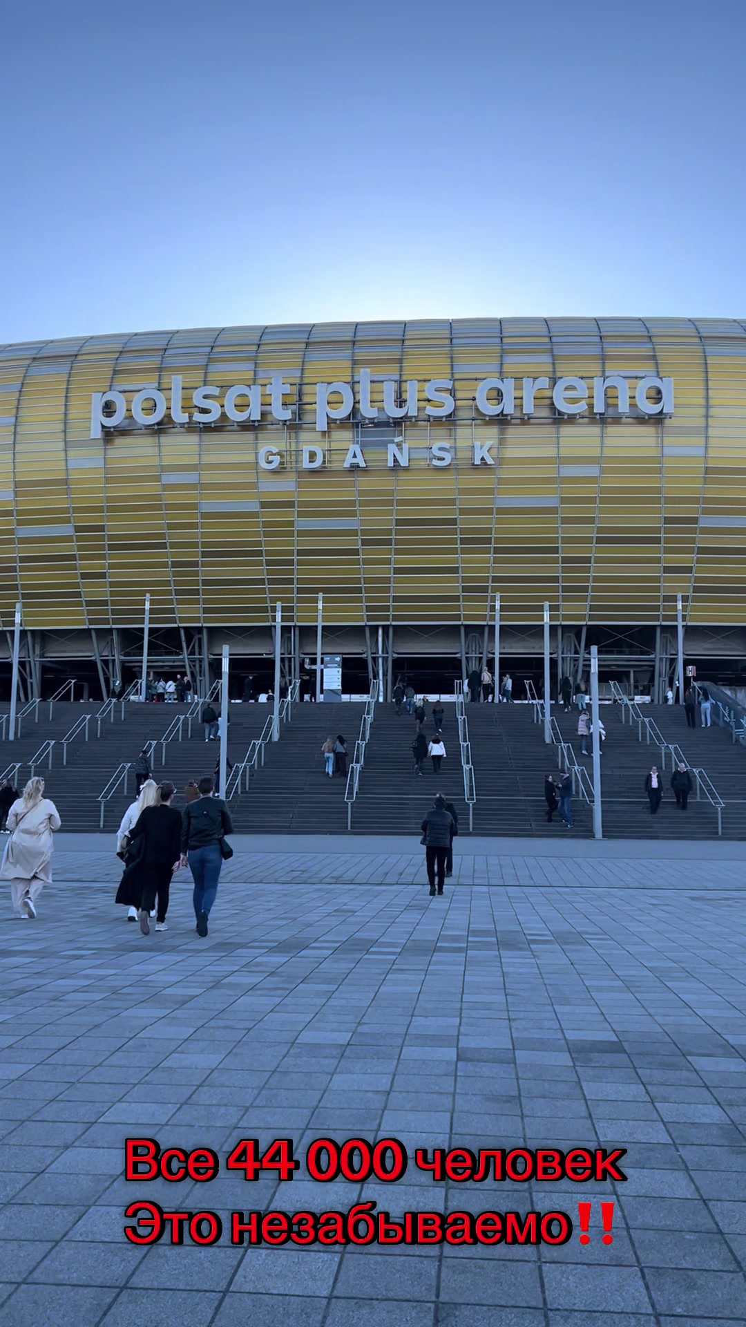 @Блондинка 🇪🇪 Тиктока