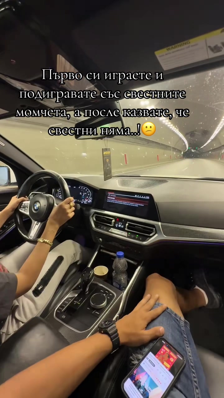 @Plamen7772