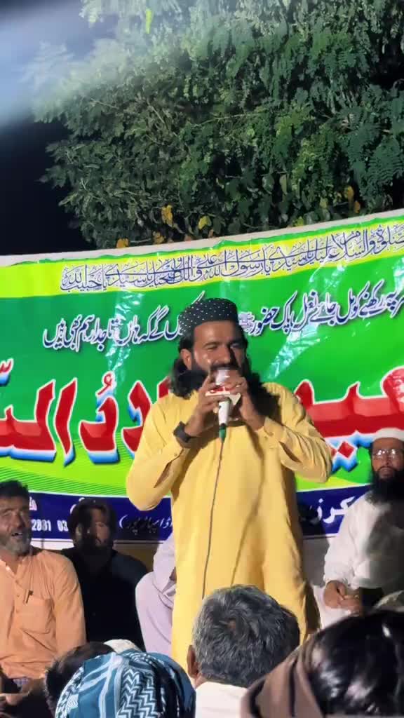 @2  bhai official