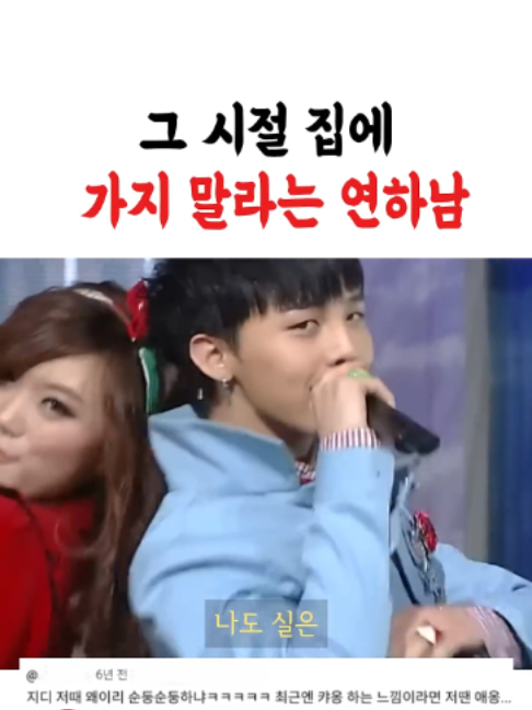 @짧은 구간의 도로