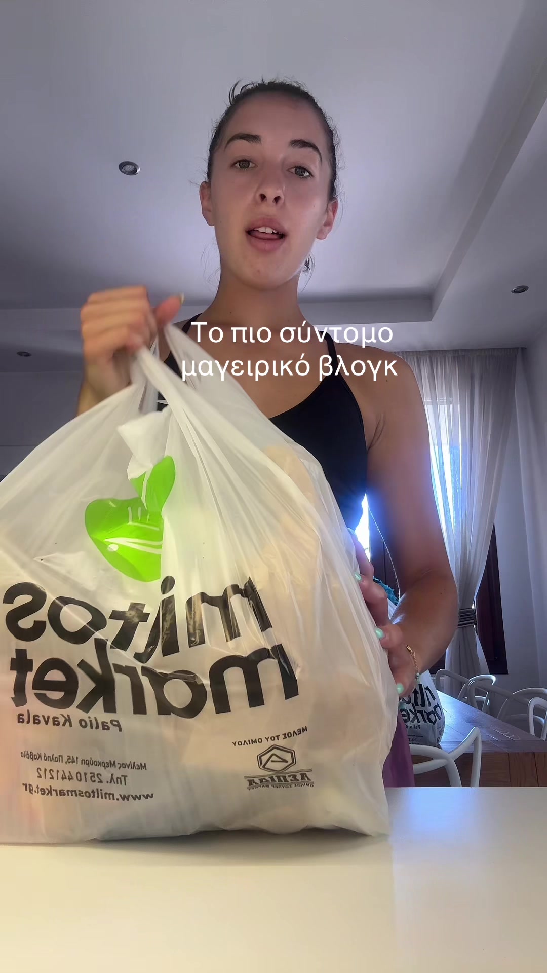 @kallia_ouzouni
