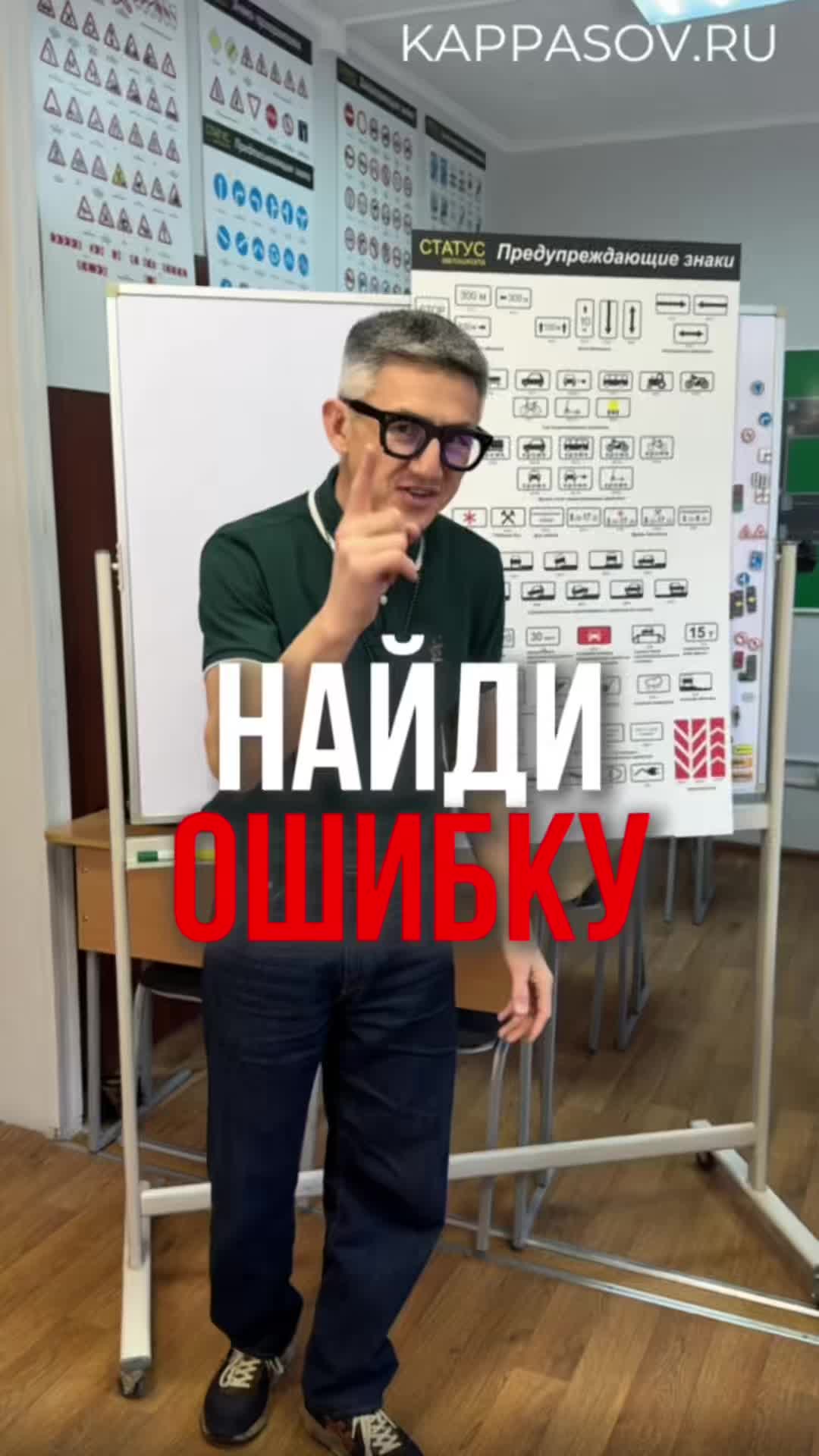 @teacher_rules