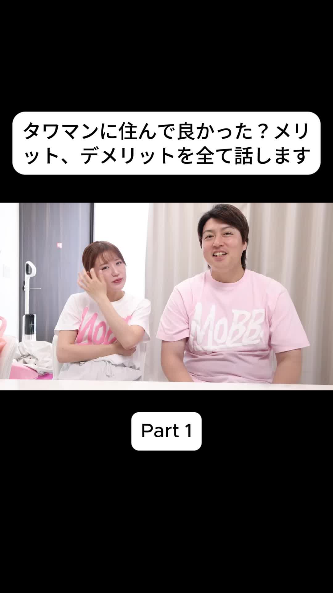 @あさぎーにょ Fannnn