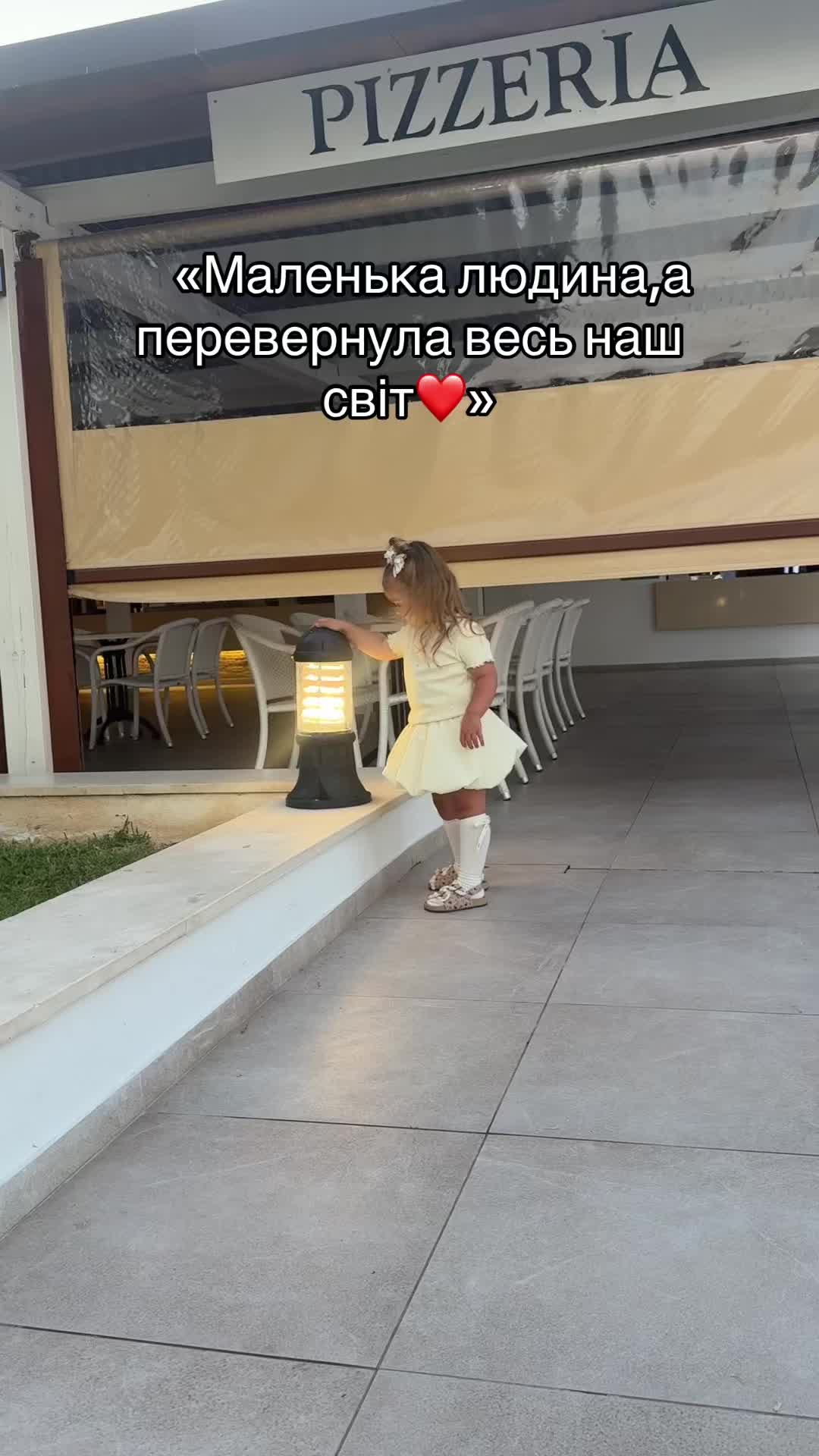 @Alina_MomVibes