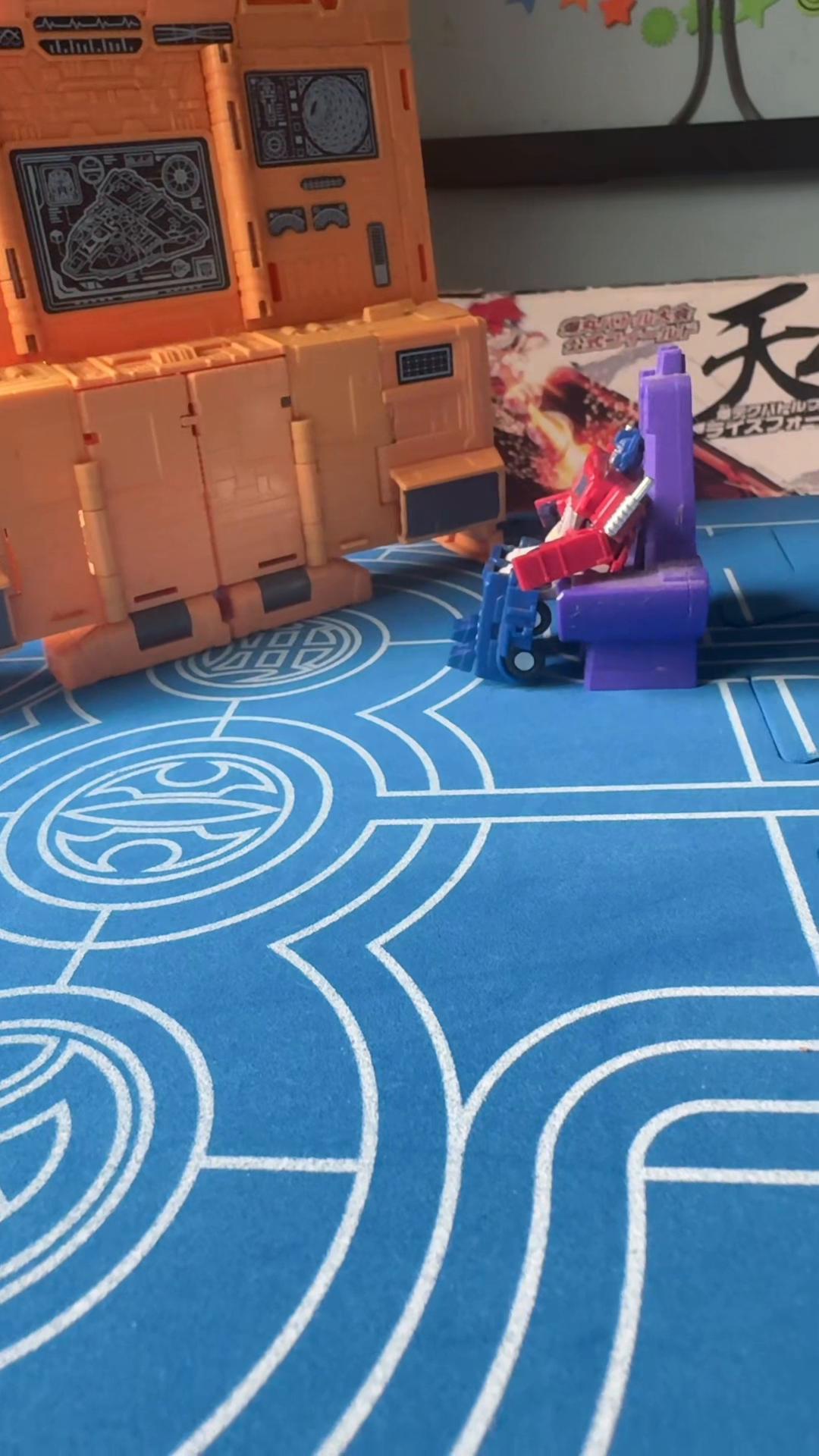 @cyberbakugan