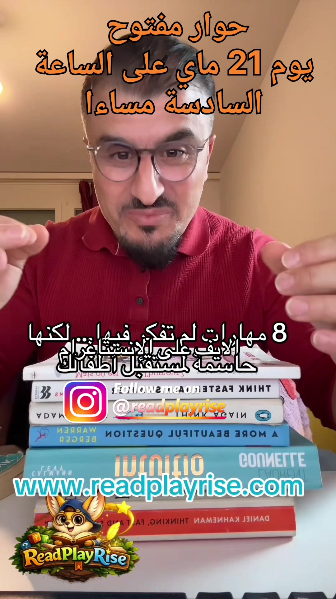 @BikBook