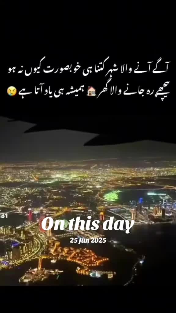 @Ishu Khan