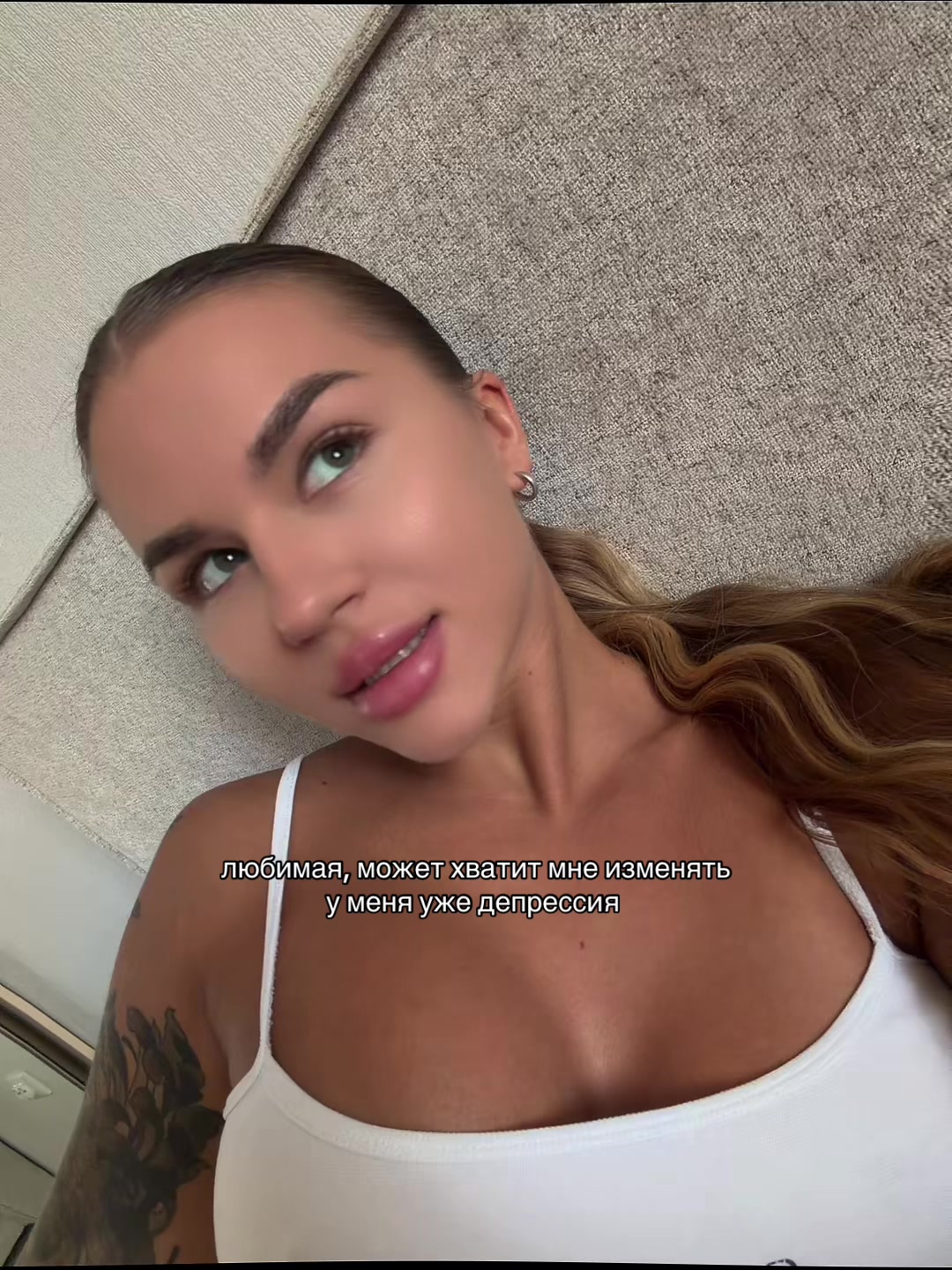 @ellizafit