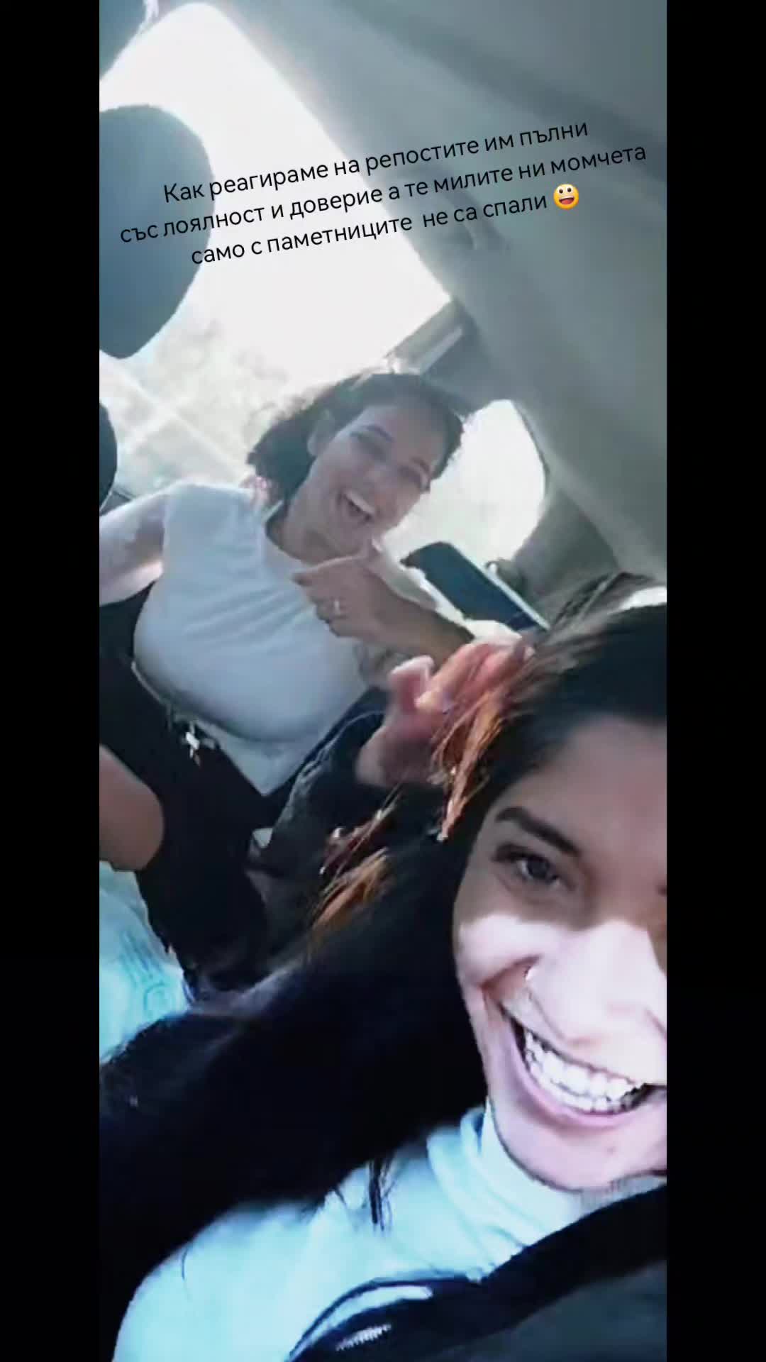 @Камито бе 😎
