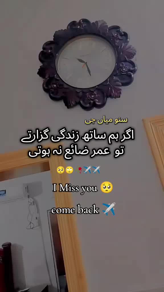 @Miss queen👑🥀✈️