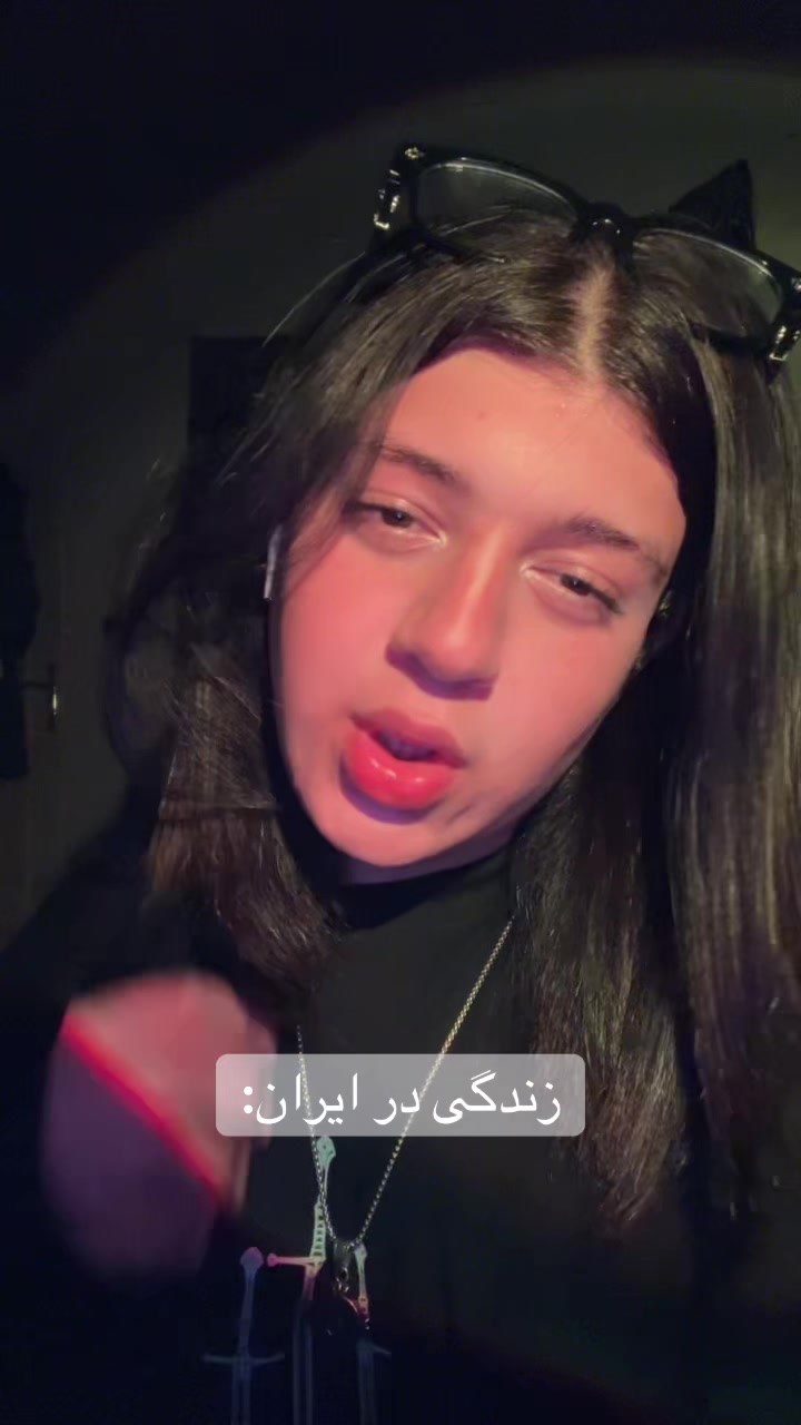 @BAHAR