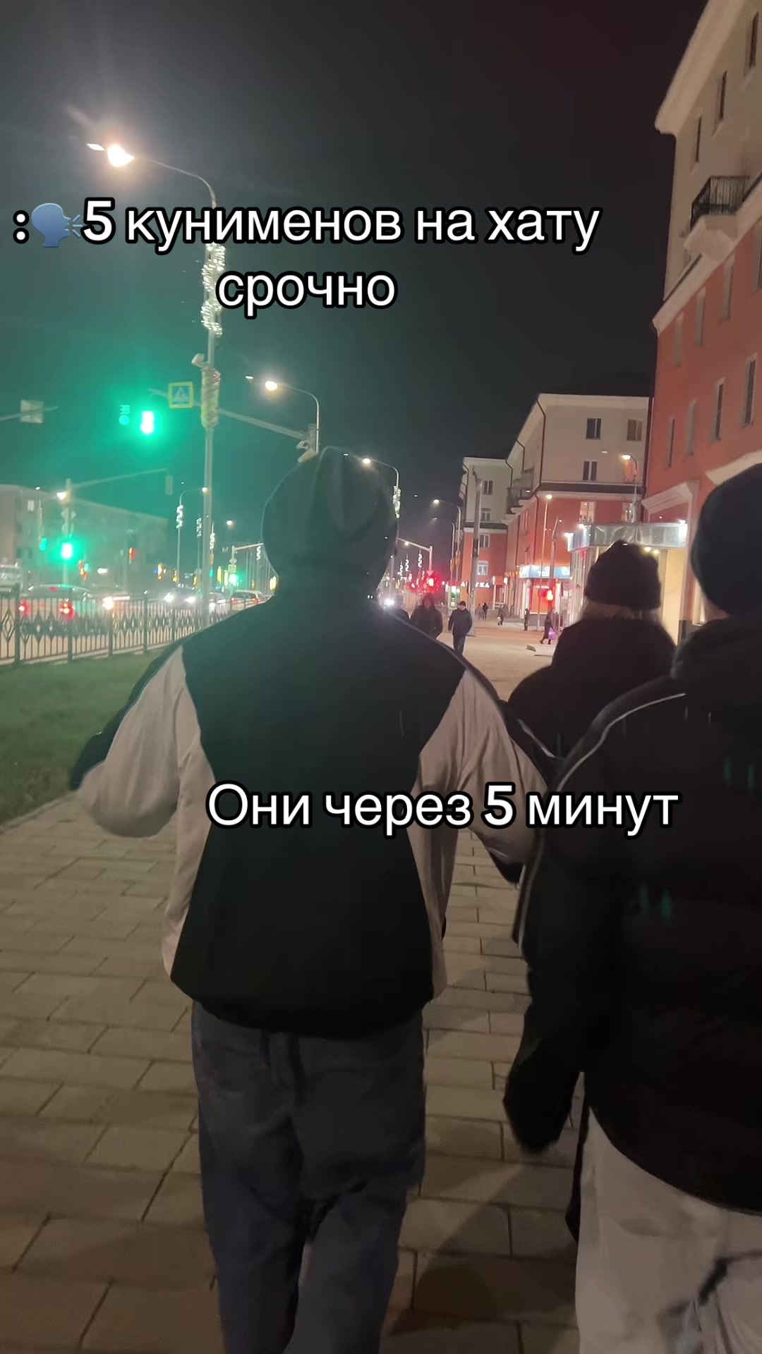 @Черный🧟♂️