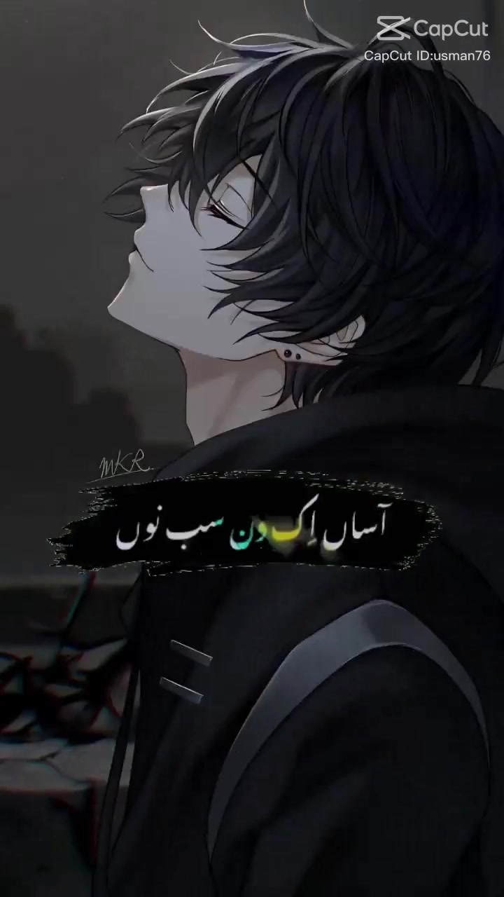 @Raja Rizwan