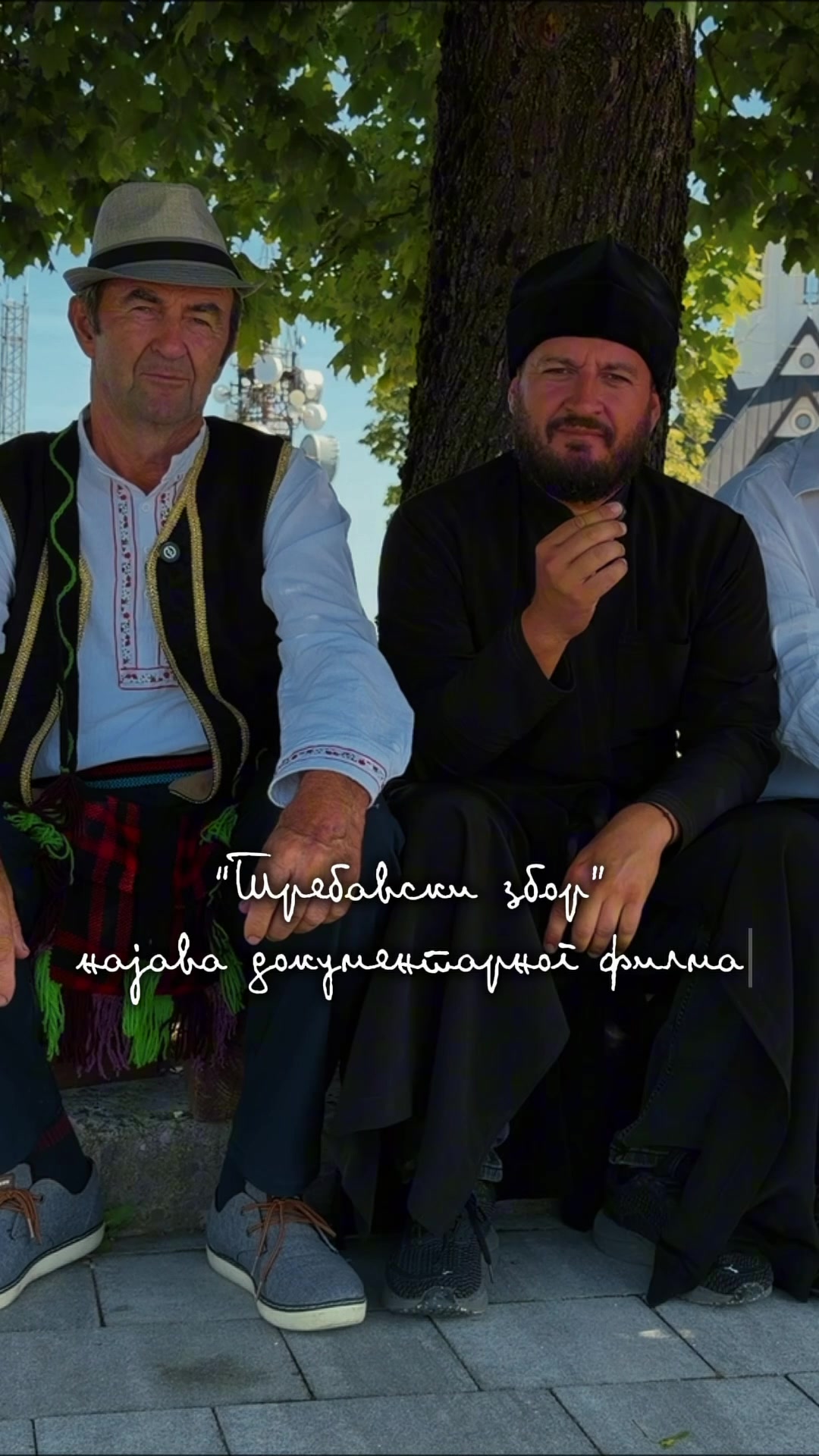 @Goran Panjkov