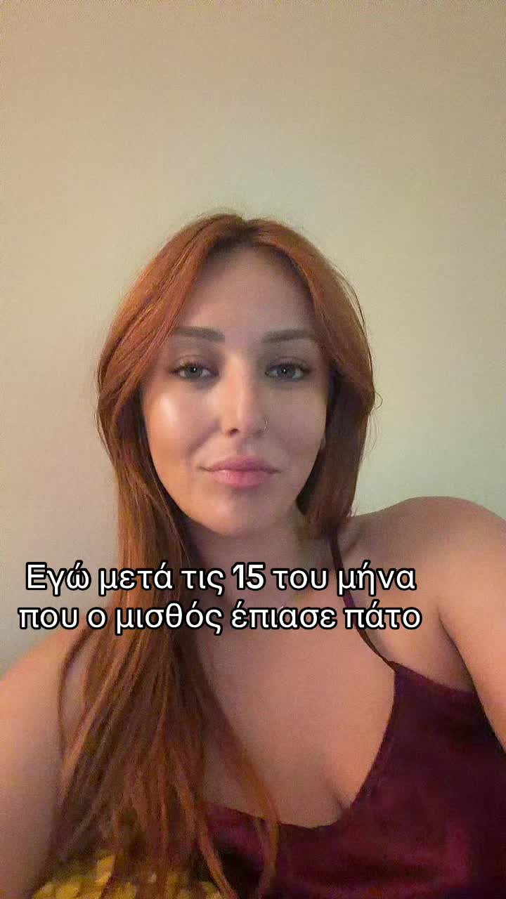 @Cristina Tari