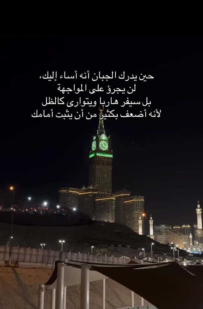 @zahra.alathar