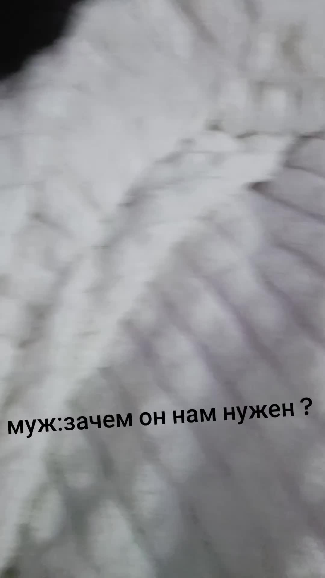 @Юлия Кириллова