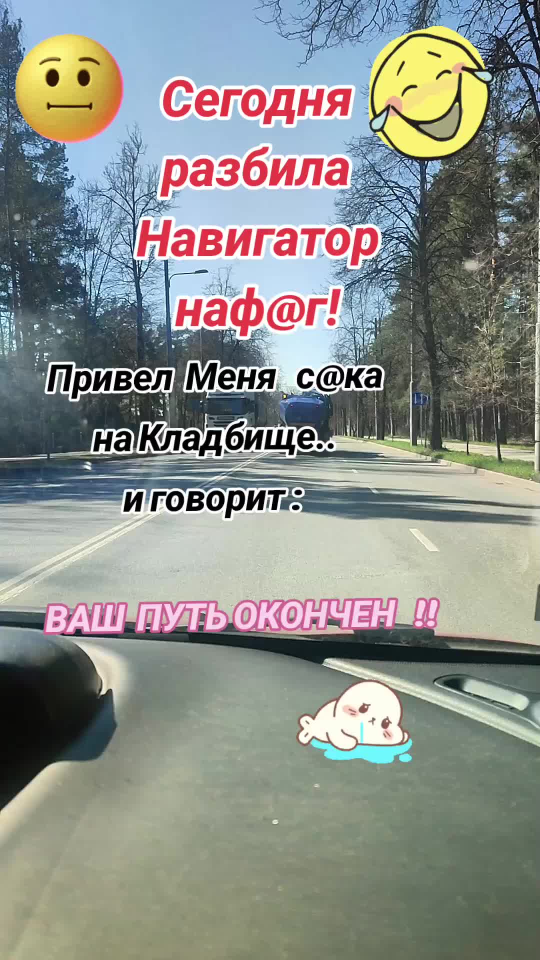 @ЛиЛеК