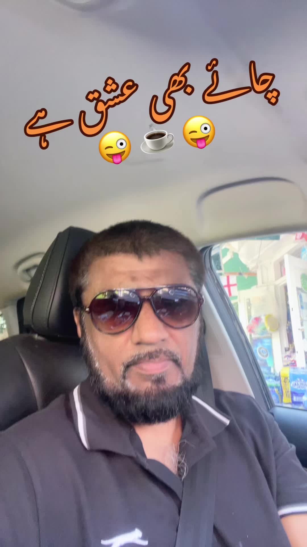 @Mohammed Aziz