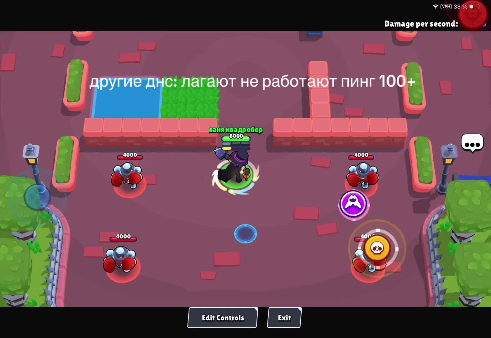 @milqw
