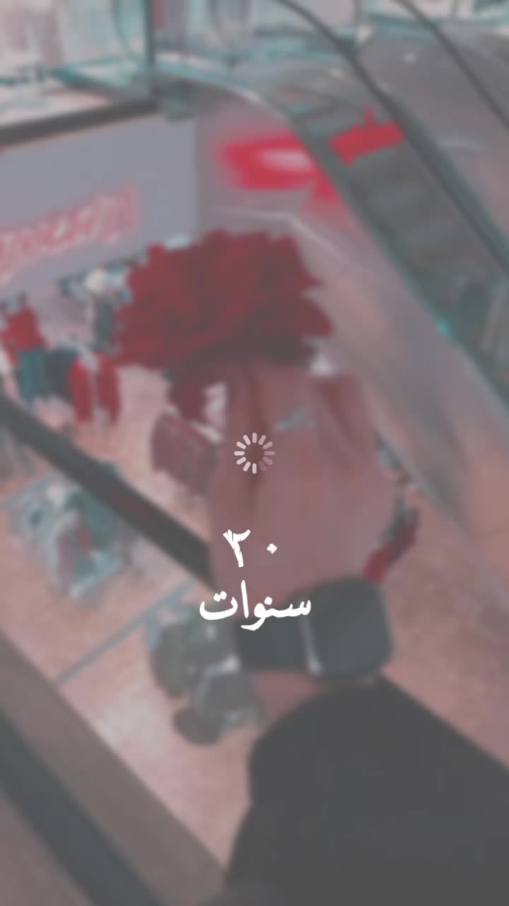 @مزاجـᬼ👑⑅⃝ـᬼـيـة::